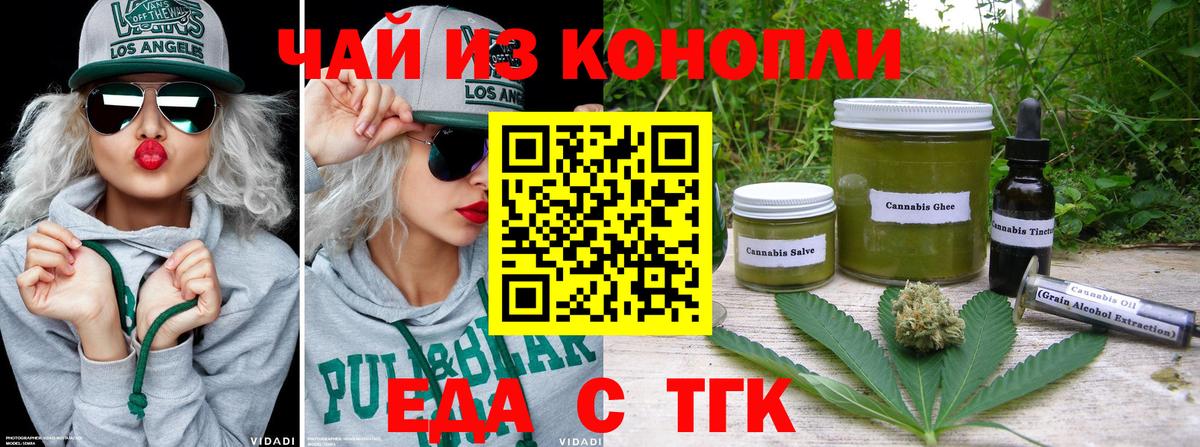 NBOMe Сафоново
