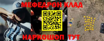 а пвп мука Обнинск