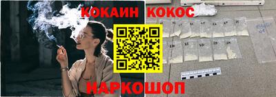 а пвп мука Обнинск