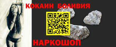 мефедрон мука Обь