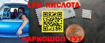 спиды Нягань