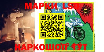 спиды Нягань
