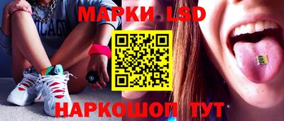 спиды Нягань
