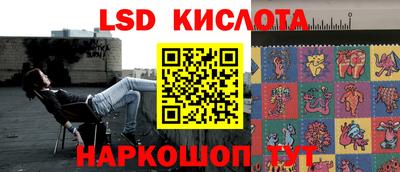 мефедрон мука Обь