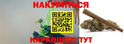 спиды Нягань