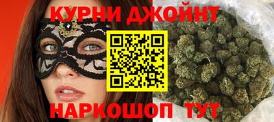 спиды Нягань