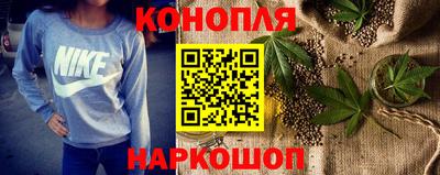 мефедрон мука Обь