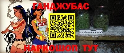 а пвп мука Обнинск