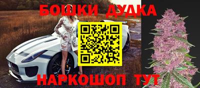 а пвп мука Обнинск