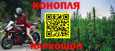 спиды Нягань