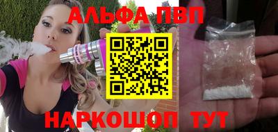 спиды Нягань