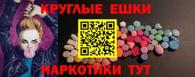 спиды Нягань