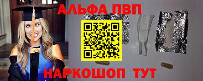 спиды Нягань
