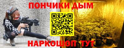 спиды Нягань