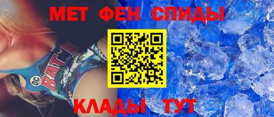 а пвп мука Обнинск
