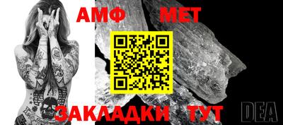 спиды Нягань