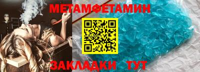 а пвп мука Обнинск