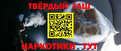 мефедрон мука Обь