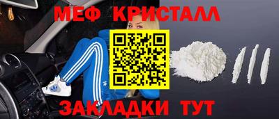 спиды Нягань